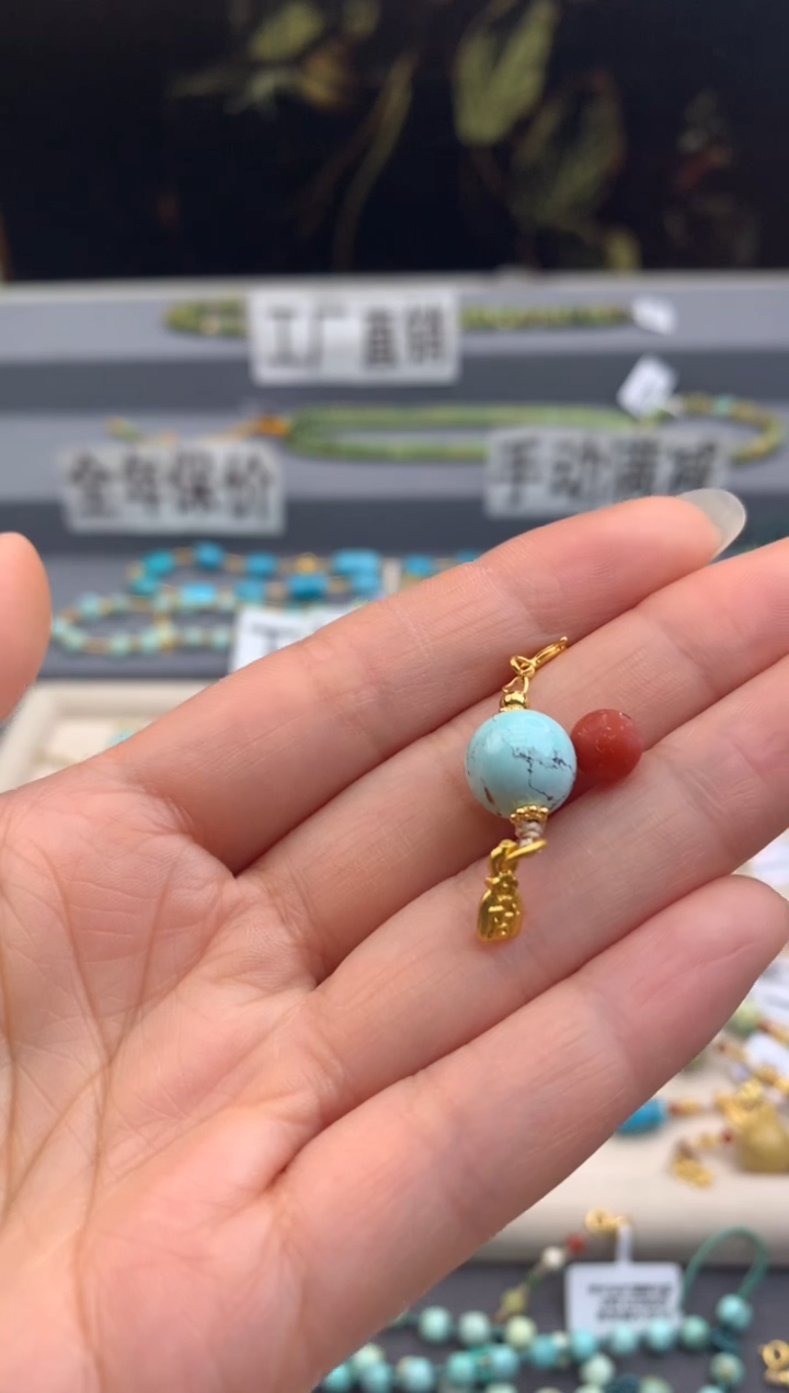 未镶嵌提溜南红玛瑙茜.A145