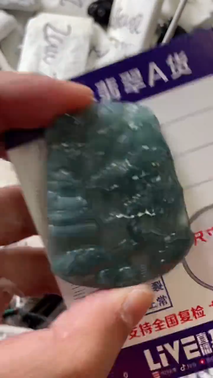 颈饰未镶嵌翡翠8