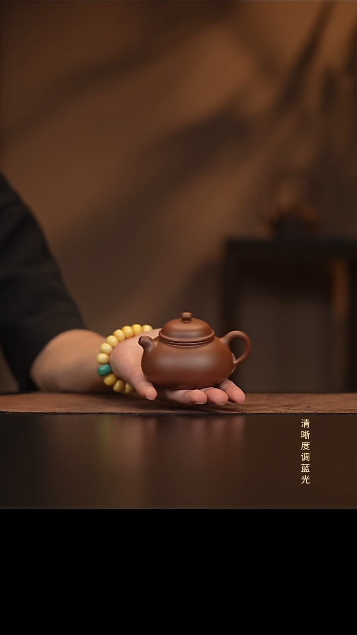 允禾斋  紫砂壶  小宝儿