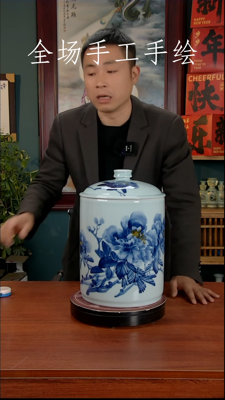 【闪购商品】摆件景德镇高端陶瓷摆件瓶1