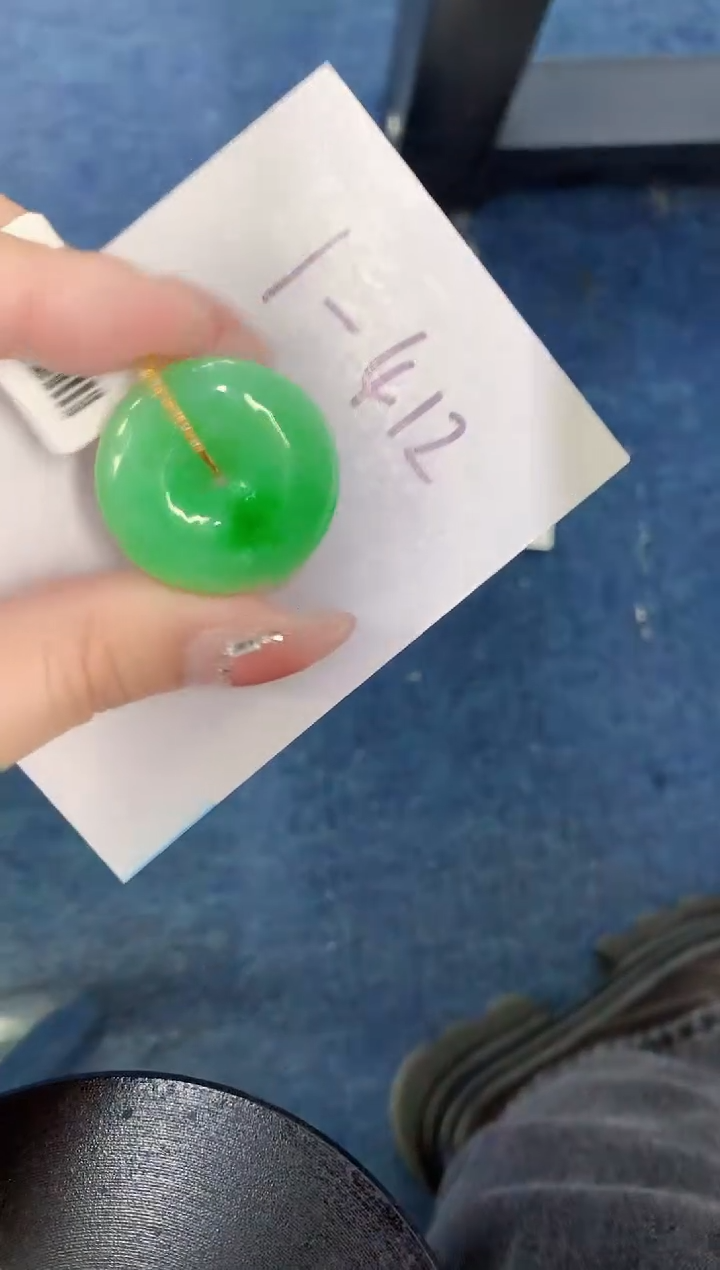 【闪购商品】翡翠颈饰18K金镶嵌000000000