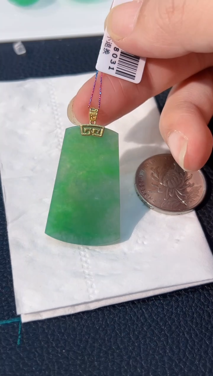 颈饰18K金镶嵌翡翠 缅料A货/支持复检/一件