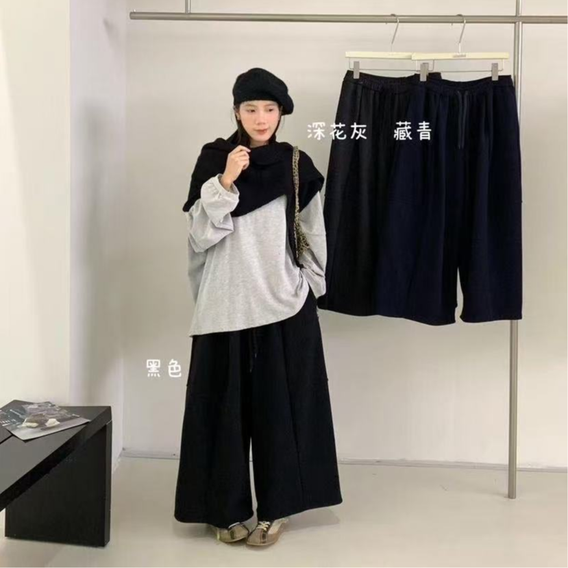 D7#78506#加绒八分裤 FL