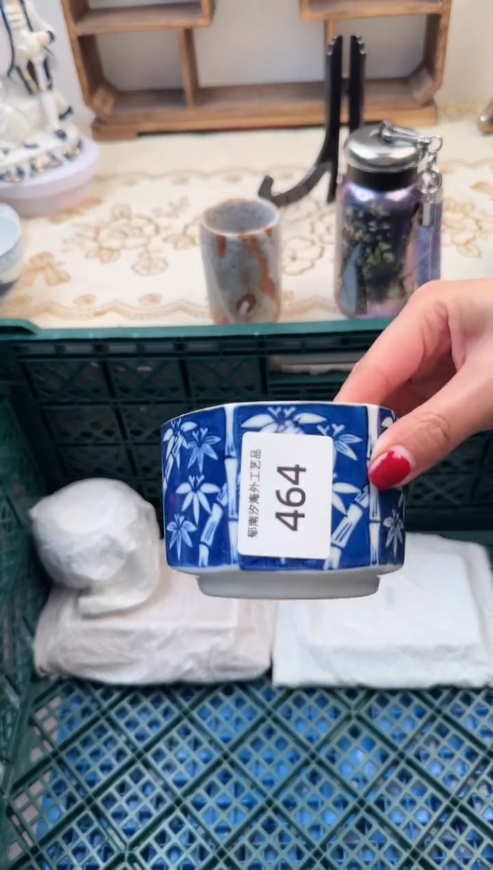 【闪购商品】瓷片B           464