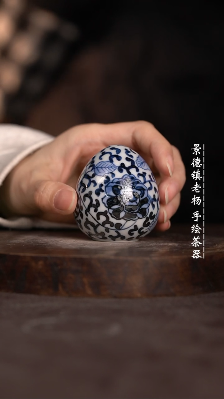 【闪购商品】微瑕福利微瑕福利