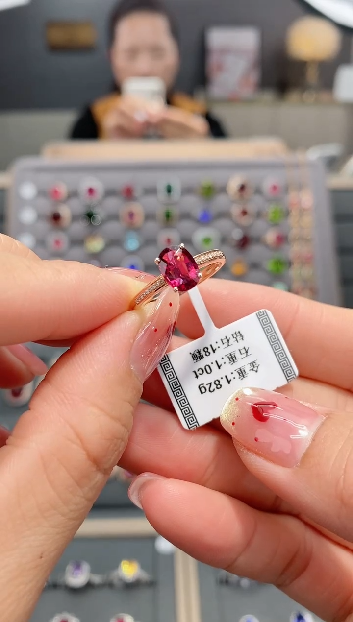 【闪购商品】碧玺戒指18K金镶嵌1.0   