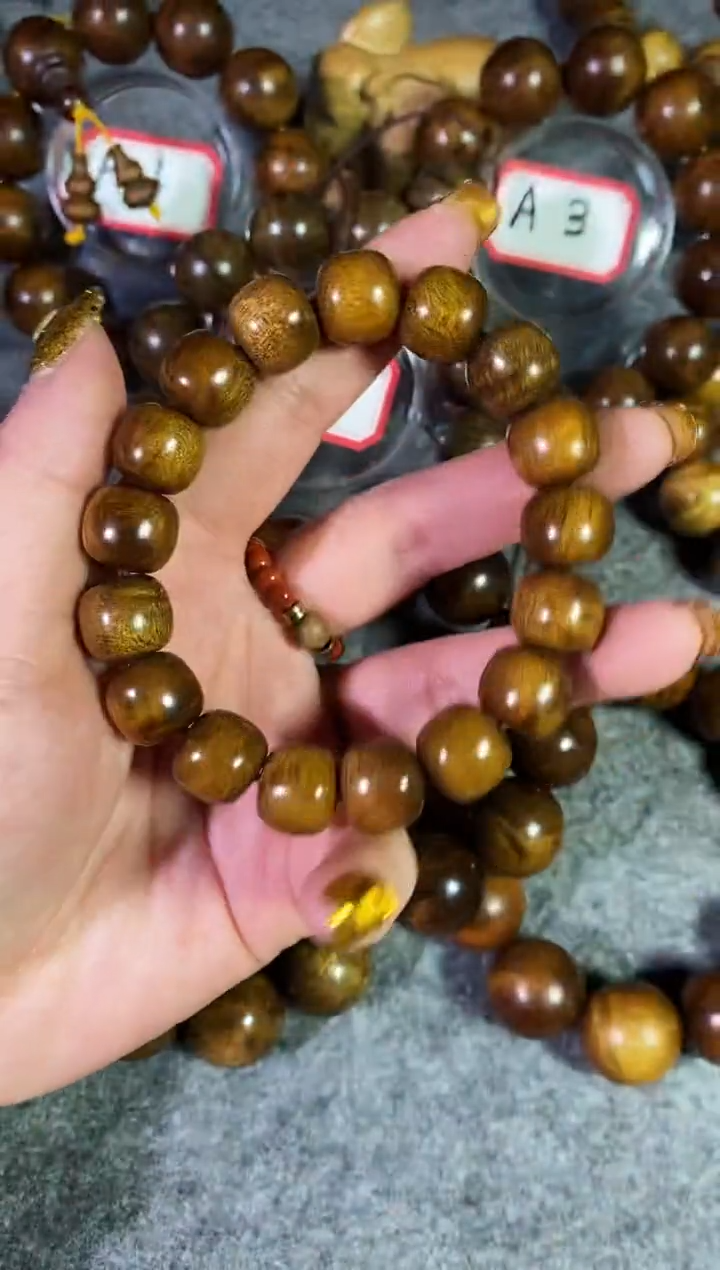 【闪购商品】金丝楠金丝楠木手串12-13枯木