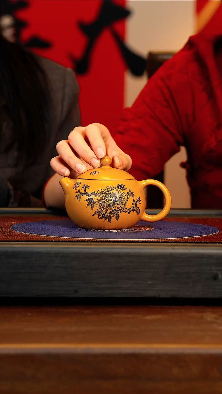 【闪购商品】紫砂茶壶CH 金葵黄 西施
