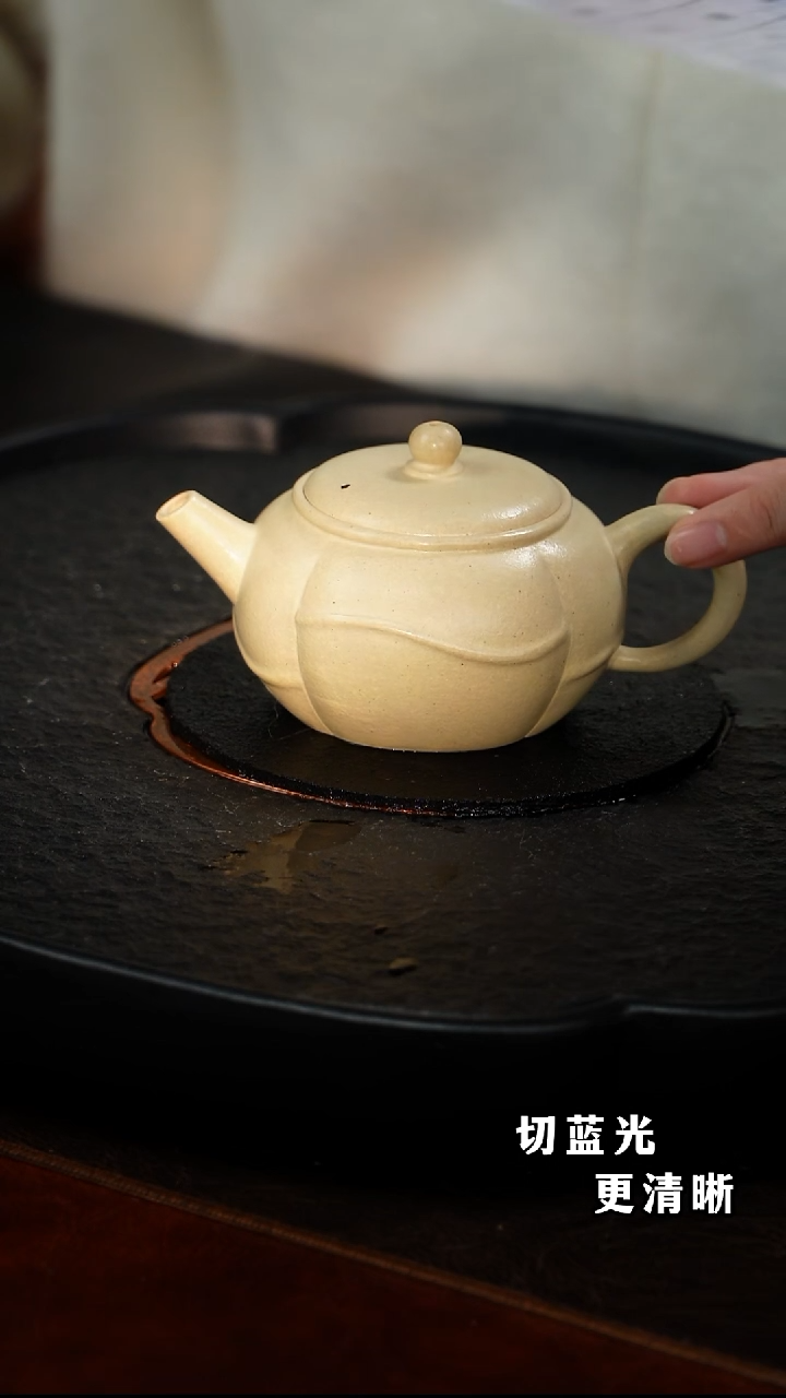 茶壶紫砂蒋工堂 容竹34 本山绿 130毫升