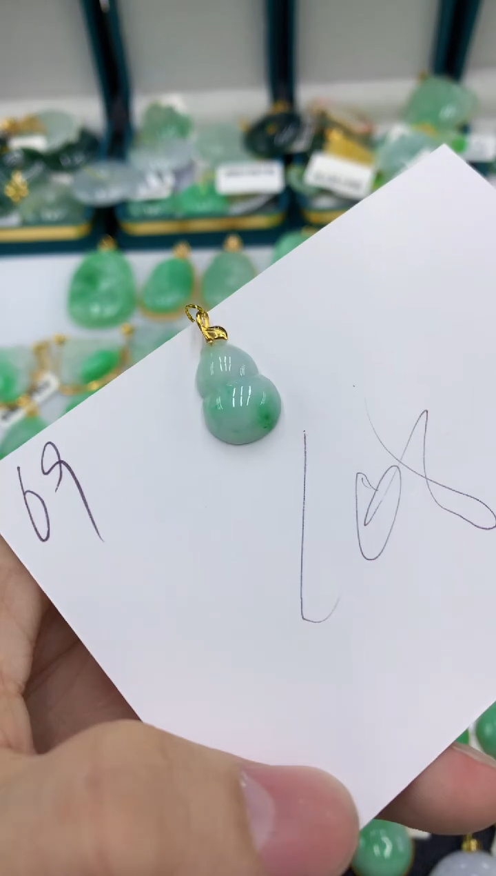 【闪购商品】翡翠颈饰18K金镶嵌翡翠