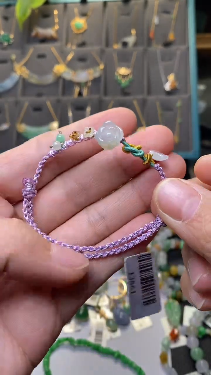 颈饰未镶嵌翡翠38064