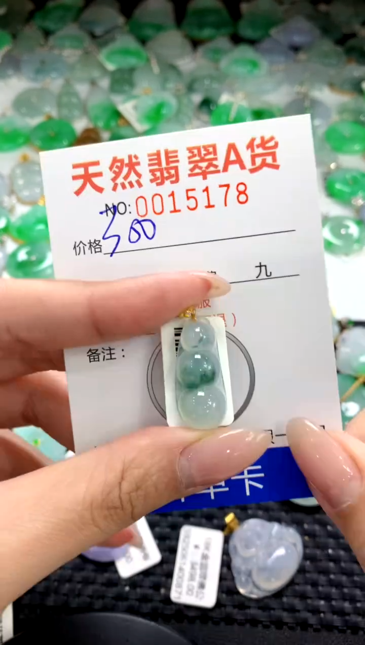 颈饰18K金镶嵌翡翠1111111111111111