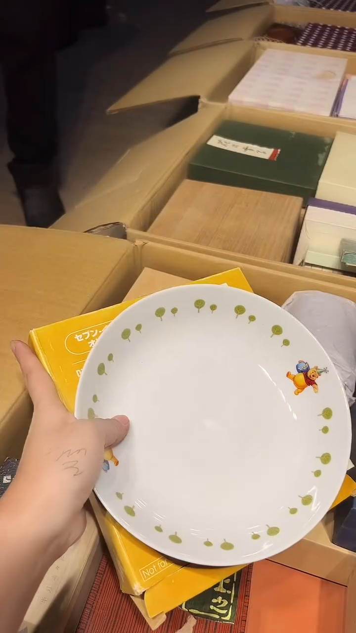 瓷片1221好好好好好好