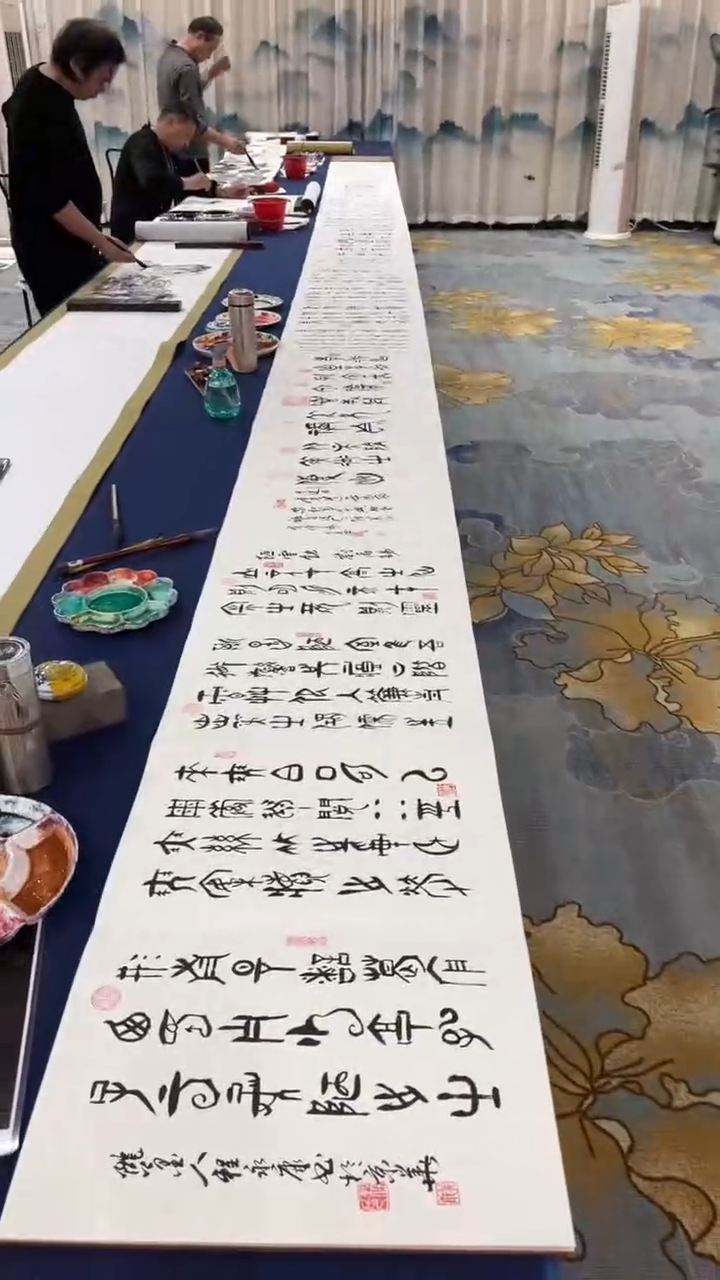 【闪购商品】书法甲骨文作品精选红木册页