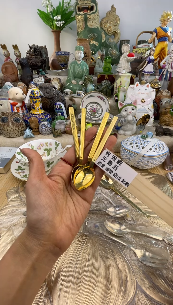 【闪购商品】瓷片满58包邮48小时发货