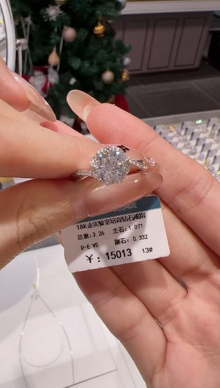 【闪购商品】实验室培育钻石18K金镶嵌@@R4050520810