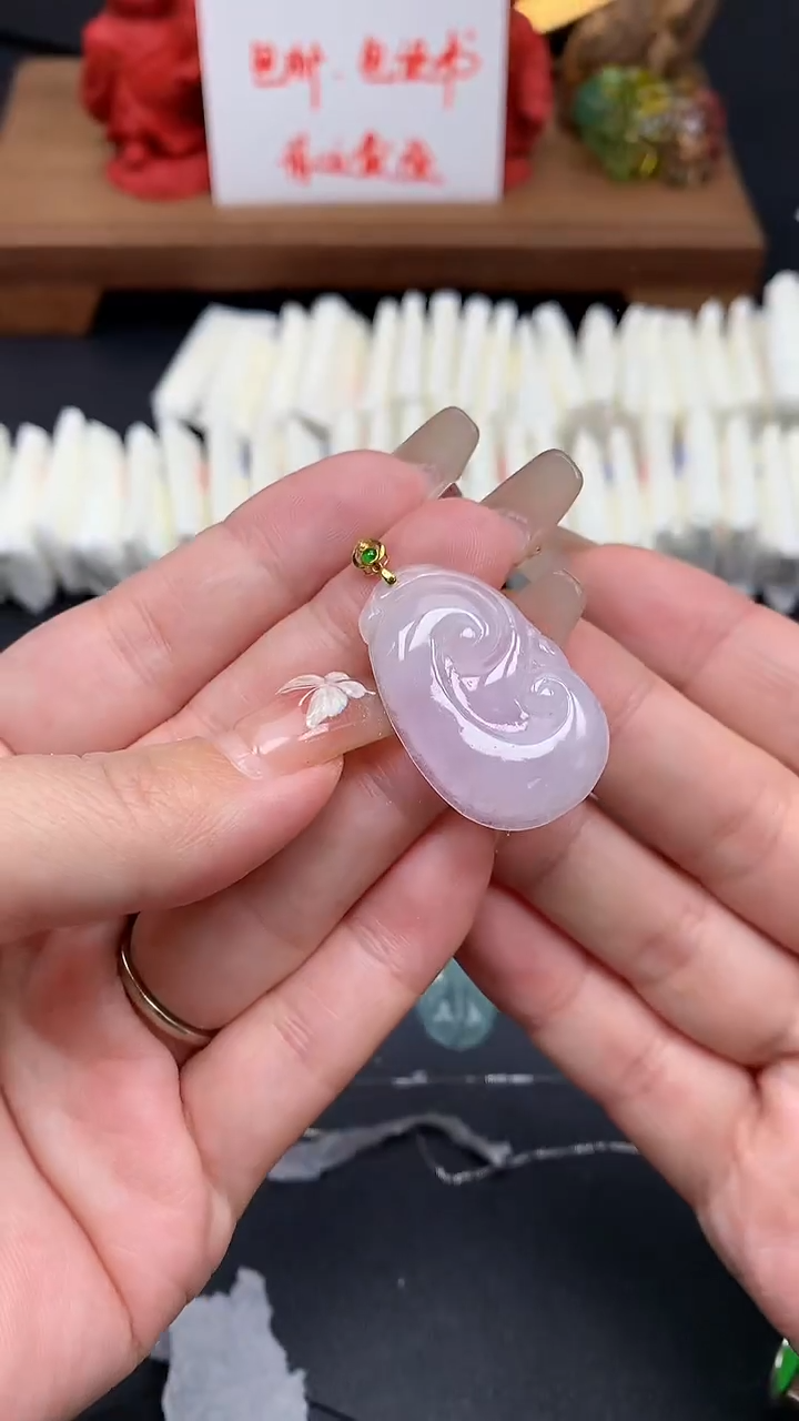 【闪购商品】翡翠吊坠(不含链)18K金镶嵌MS152539