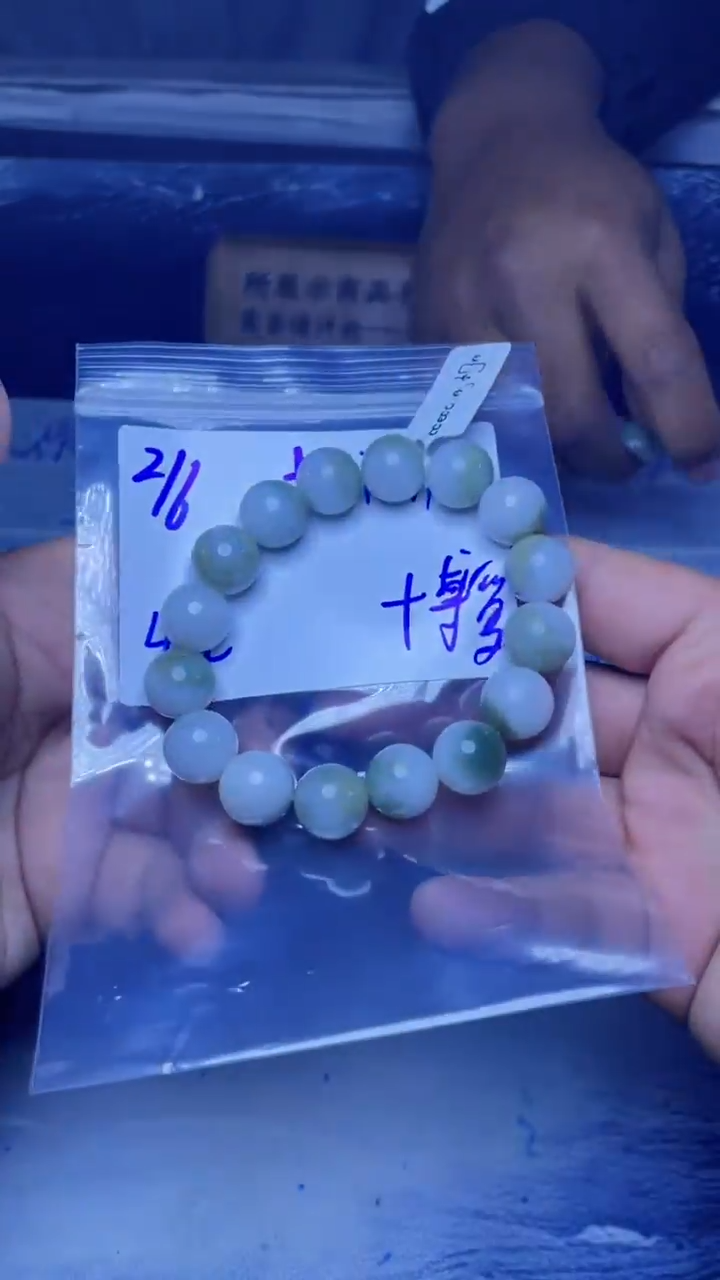 【闪购商品】定制翡翠未镶嵌珠串