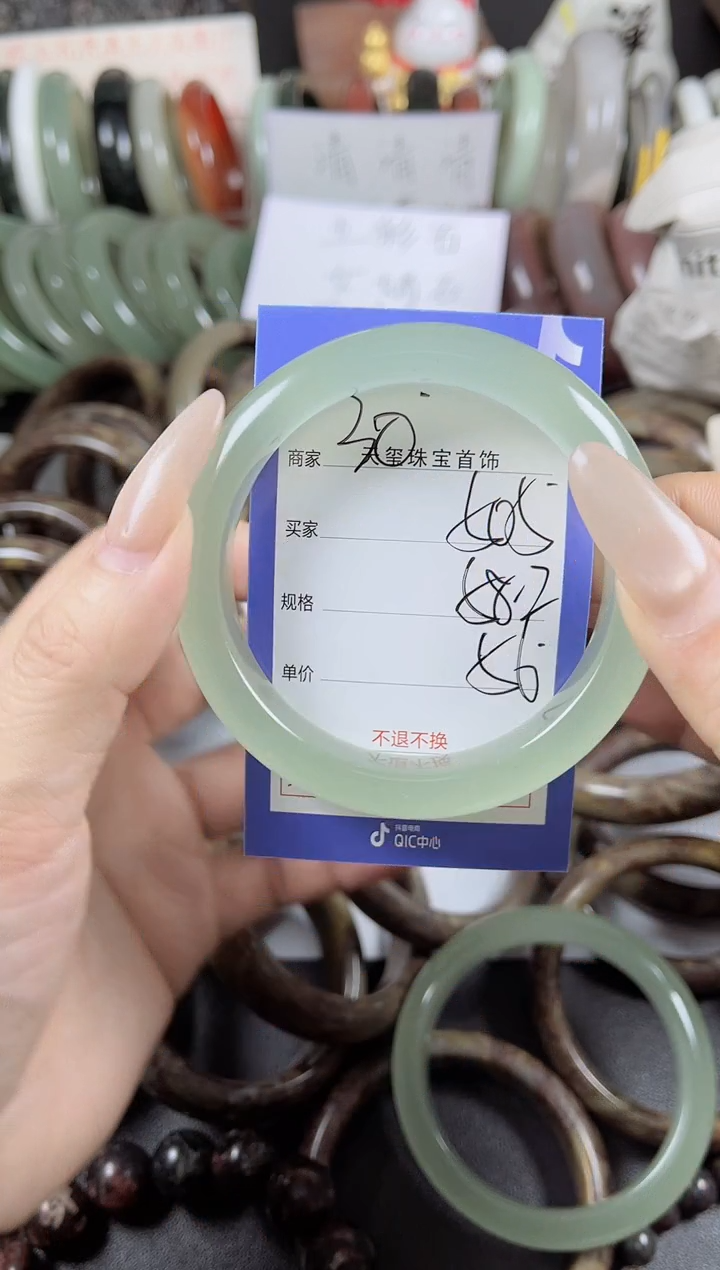 未镶嵌手镯石英质玉Q***萍505