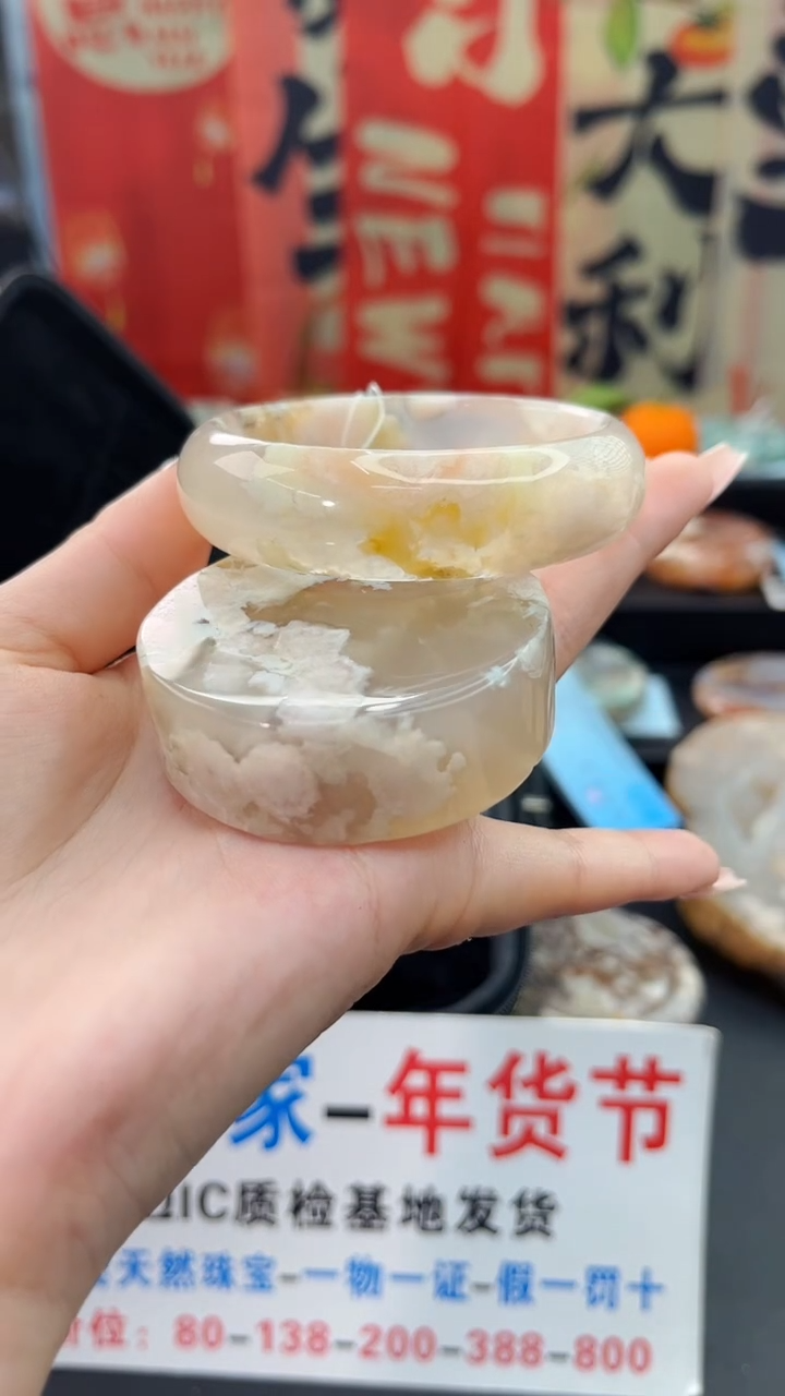 【闪购商品】石英质玉手镯未镶嵌赠送镯心（圈口）54