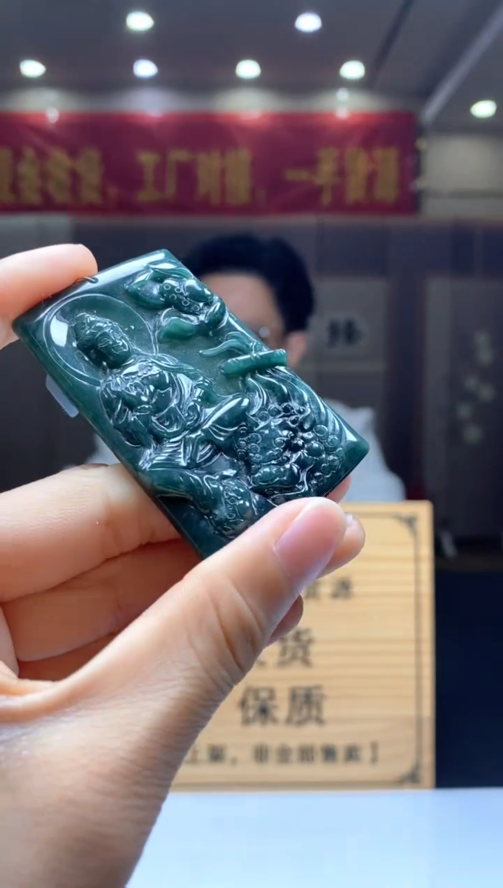 【闪购商品】定制翡翠未镶嵌********22