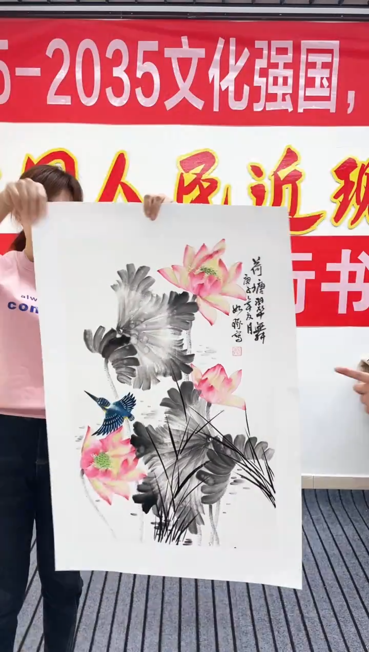 精品国画花鸟作品