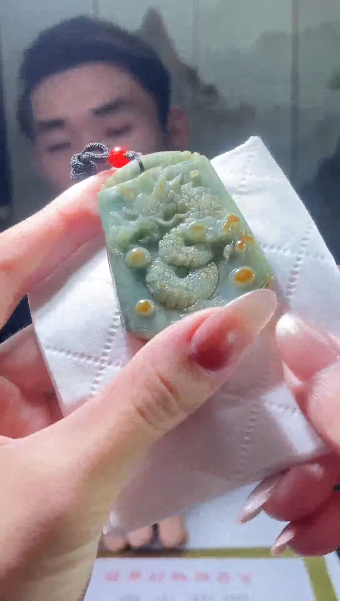 吊坠(不含链)未镶嵌翡翠99559