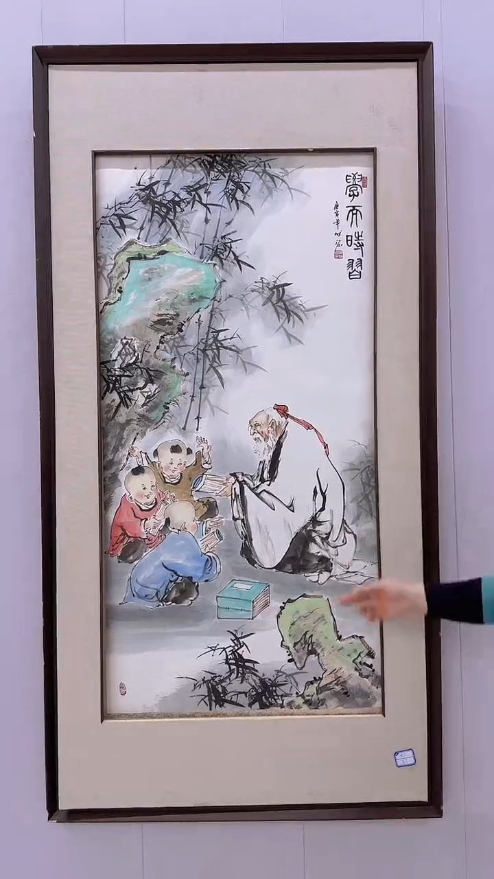 【闪购商品】国画陈发源手绘国画