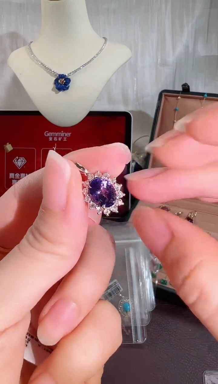 颈饰18K金镶嵌坦桑石BN18679#-W#30