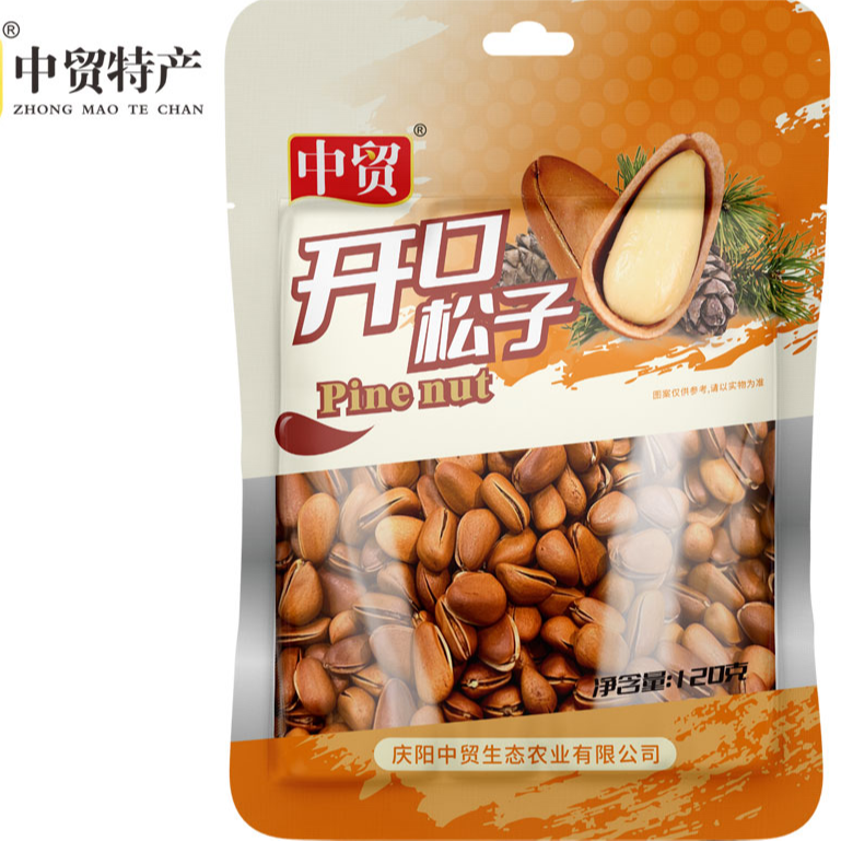 中贸特产大颗粒手剥开口原味松子坚果休闲零食