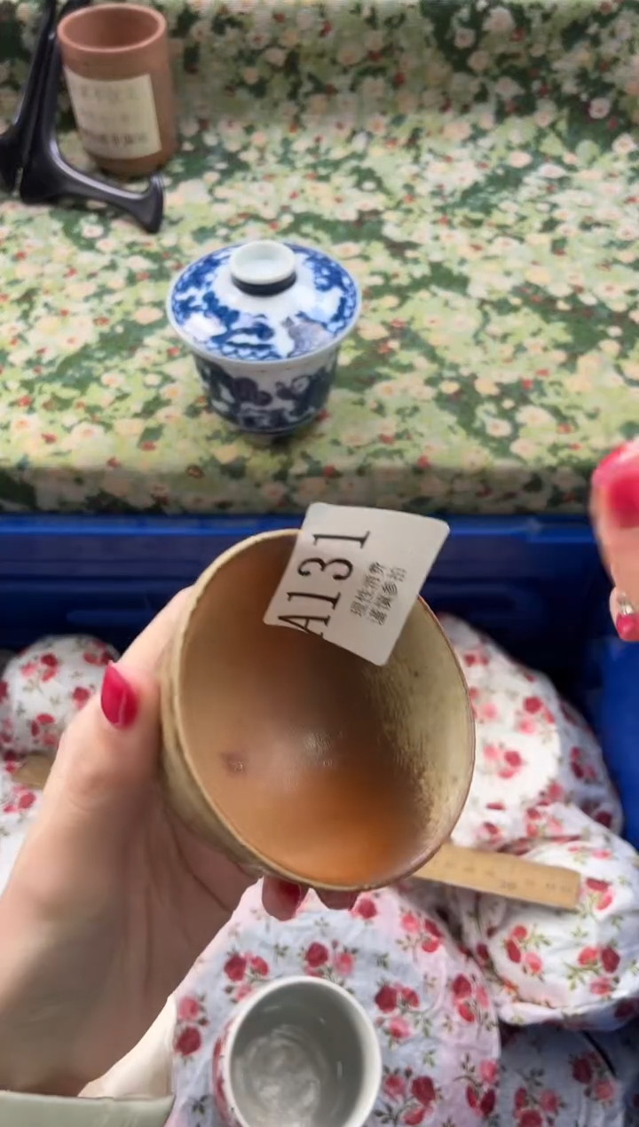 瓷片豆*       A131