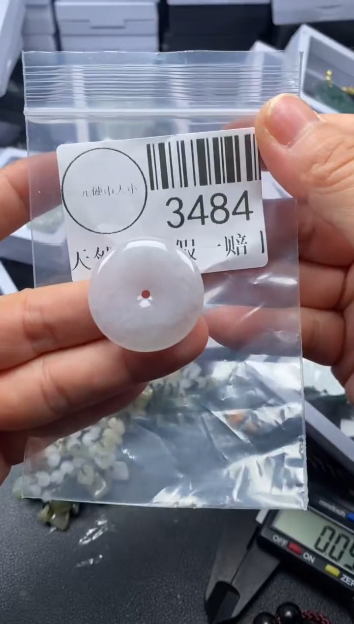 吊坠(不含链)未镶嵌翡翠3484
