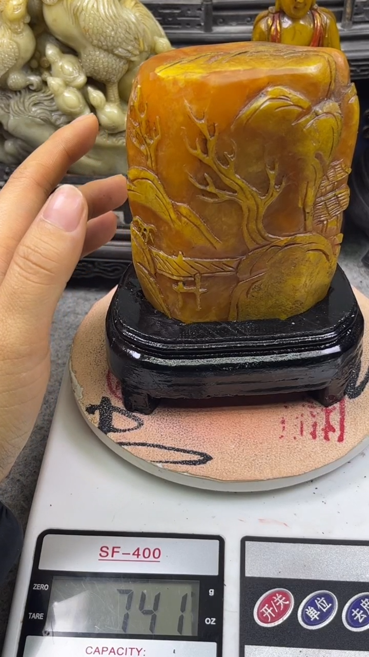 寿山石印石篆刻印章