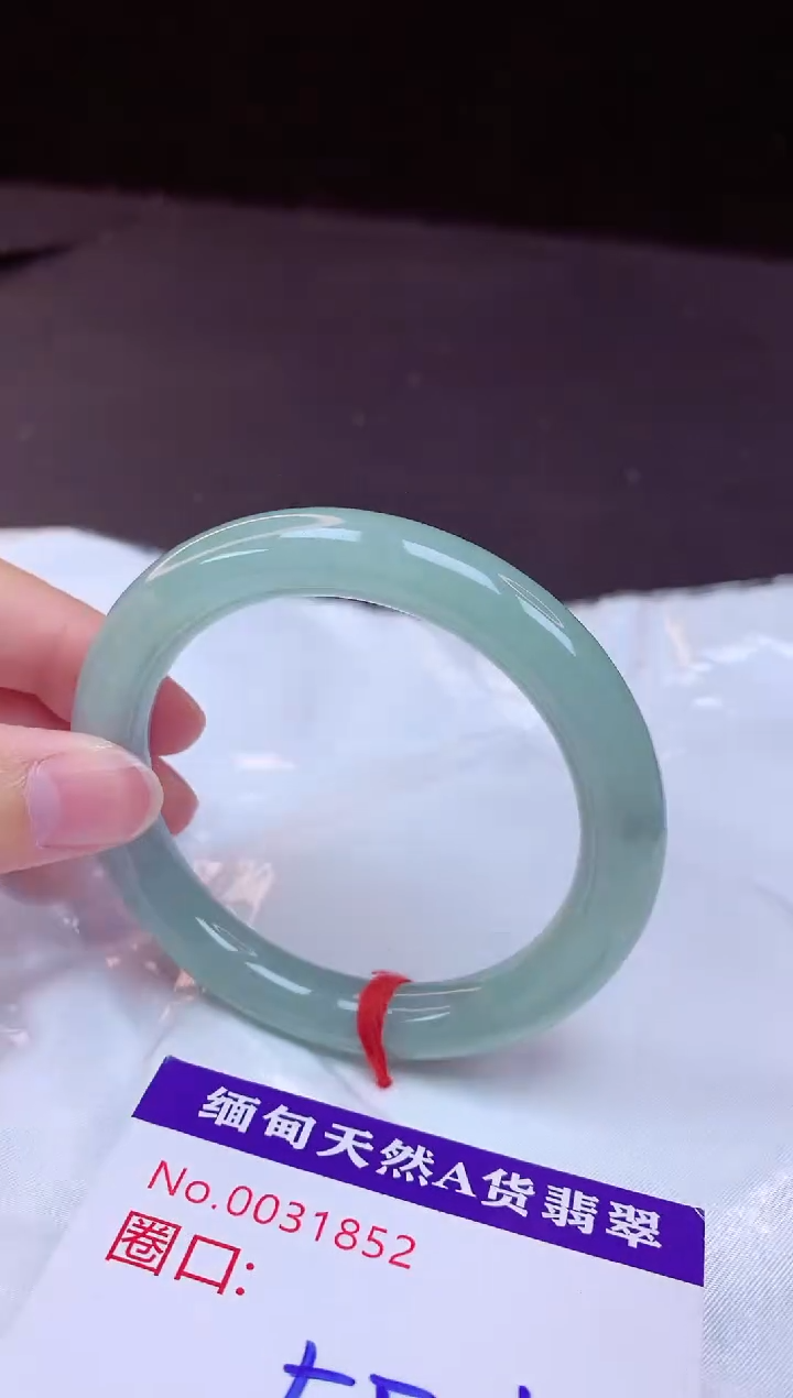 翡翠手镯未镶嵌55+             