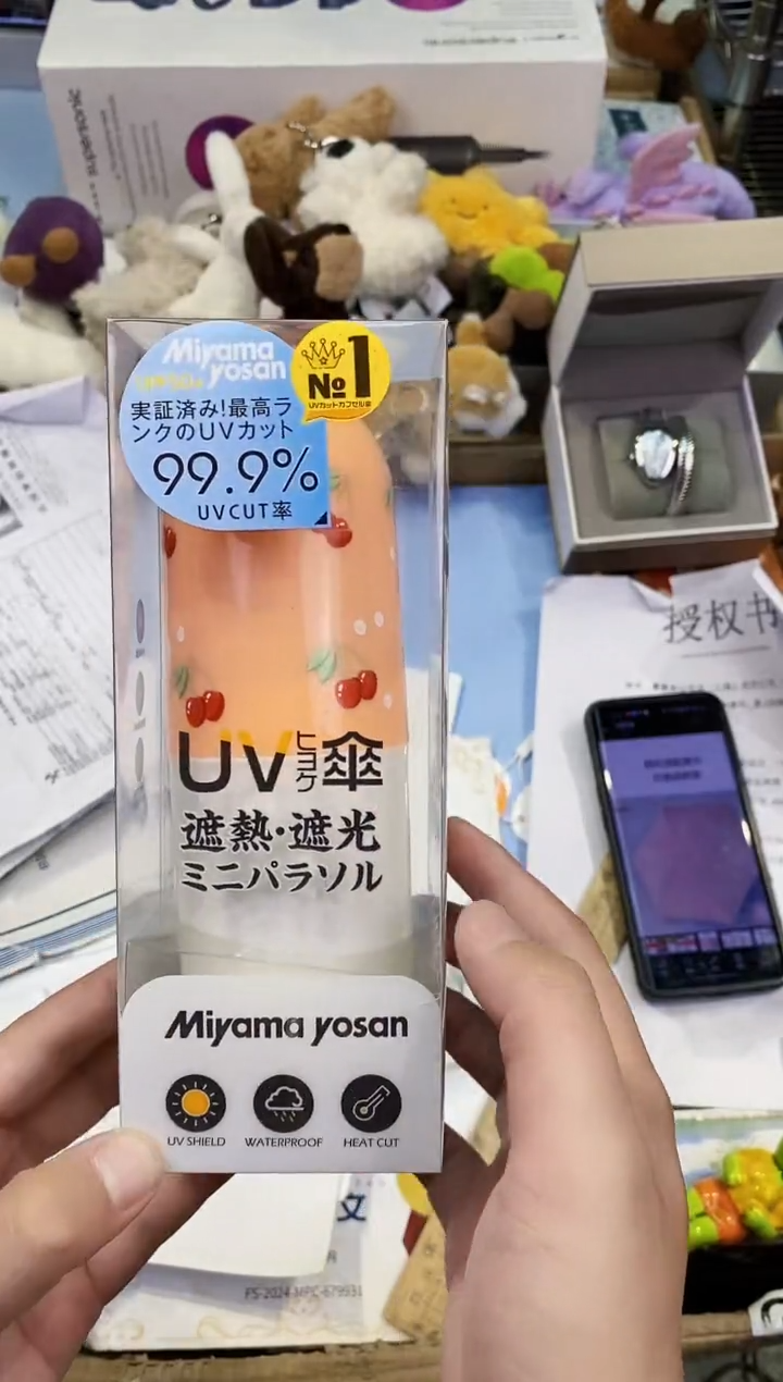 【闪购商品】瓷片都是我的大宝贝儿瓷器.