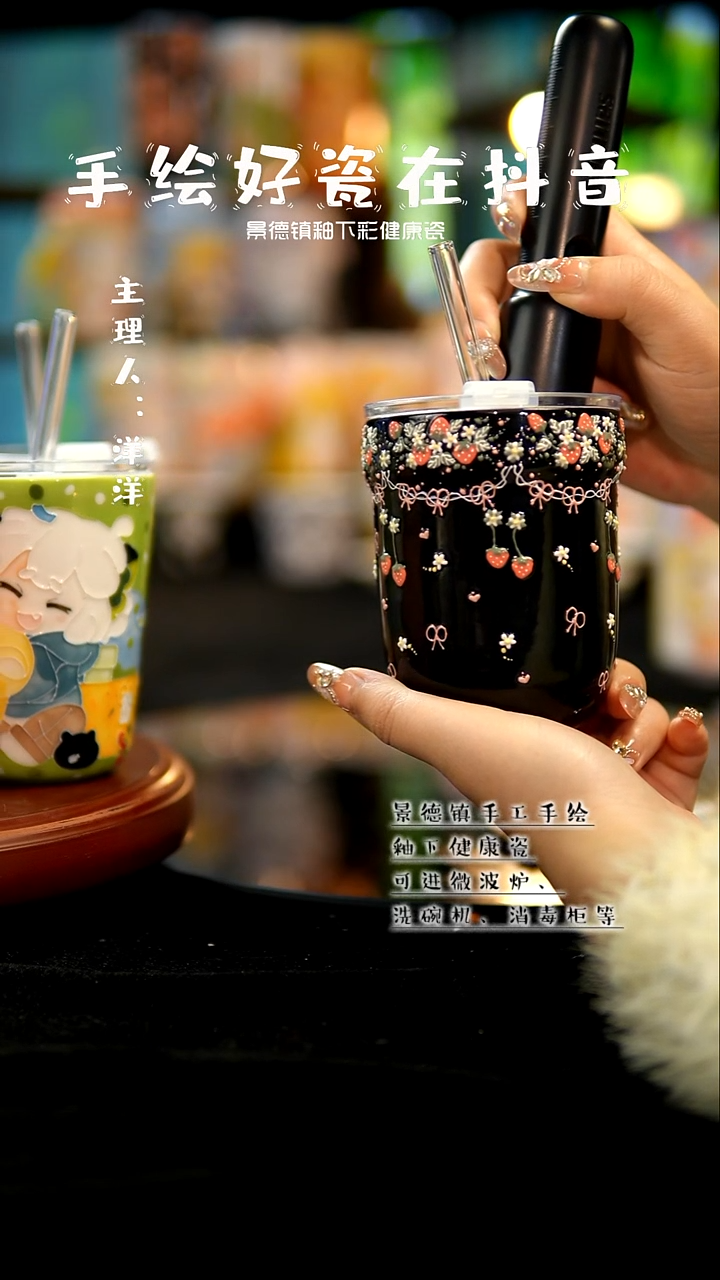 景德镇手绘陶瓷&A028