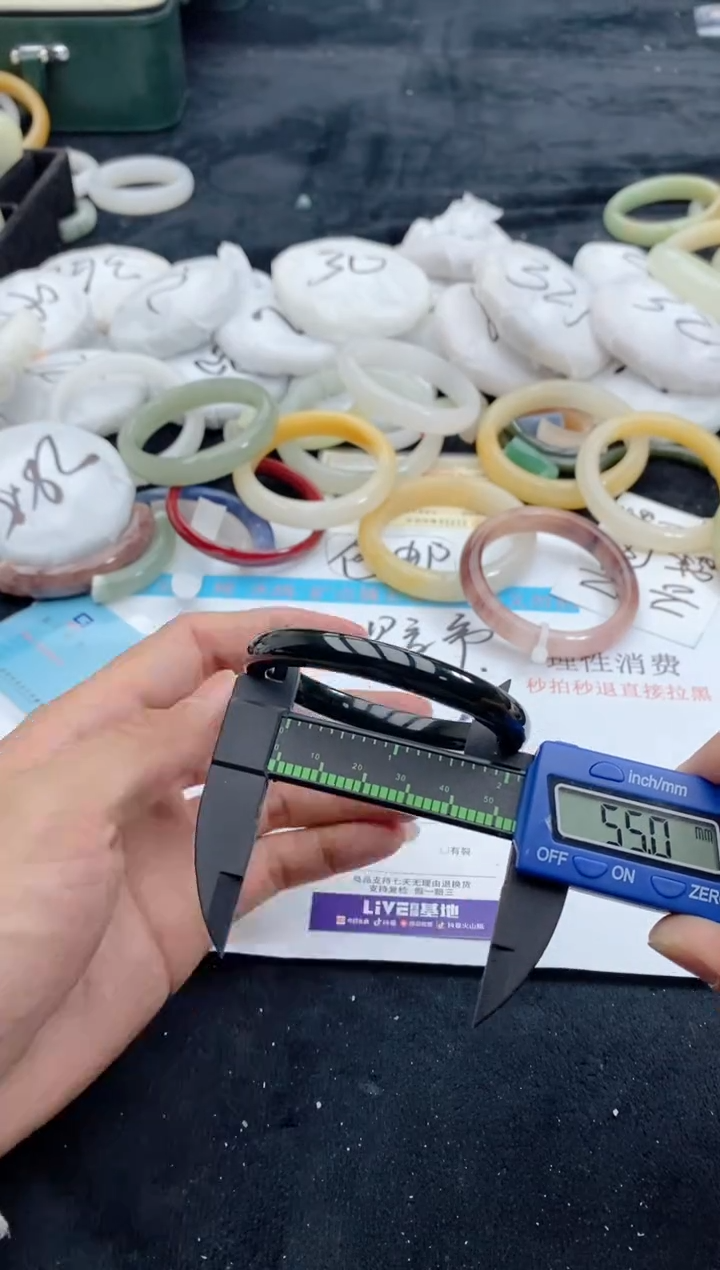 【闪购商品】石英质玉手镯未镶嵌162+54-55