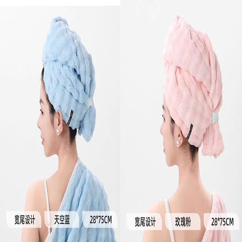 【抢！拍一发二包邮价！】新款泡泡绒干发帽7A抗菌吸水速干成人干发帽