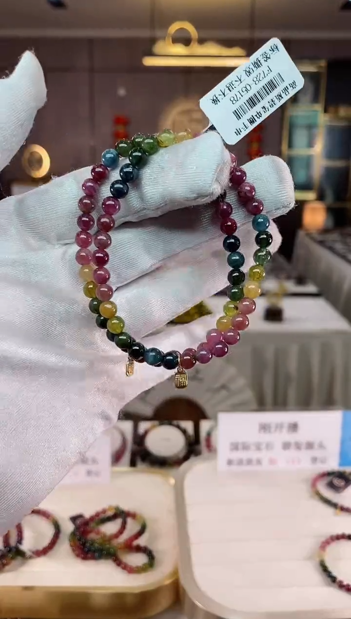 【闪购商品】碧玺单圈手串5mm+未镶嵌（多样性发一条）xion