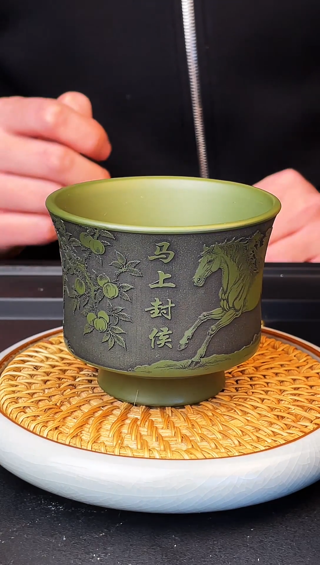 马上封侯 泥中翡翠 主人杯