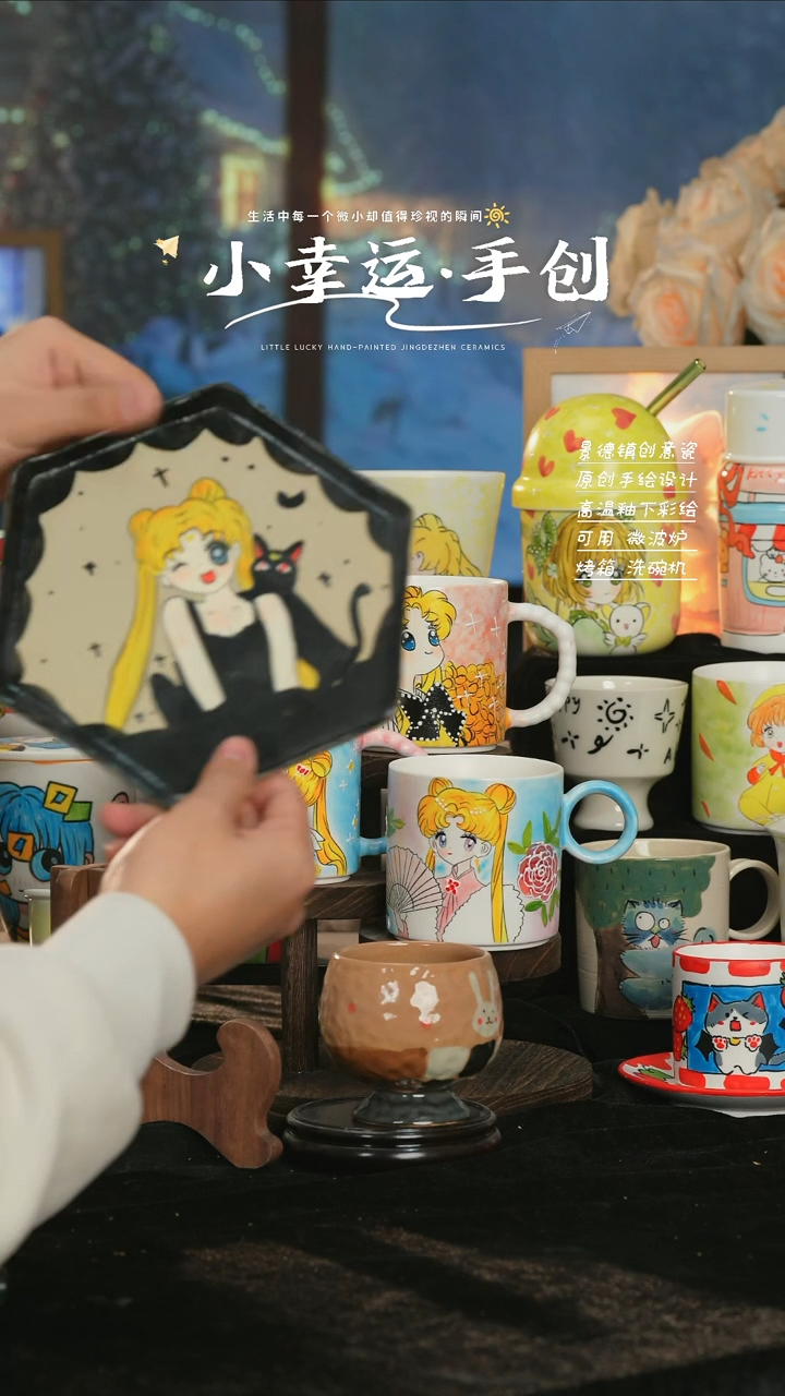 【闪购商品】景德镇纯手工手绘