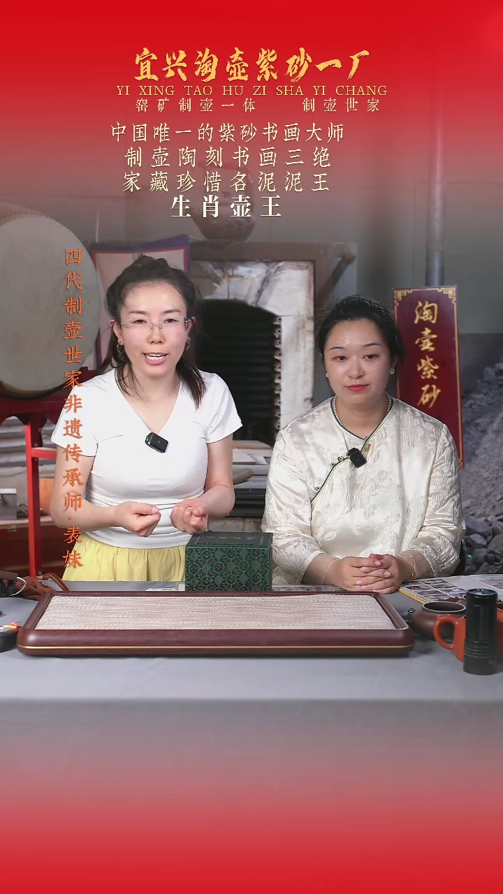 茶杯紫砂高端精品紫砂壶