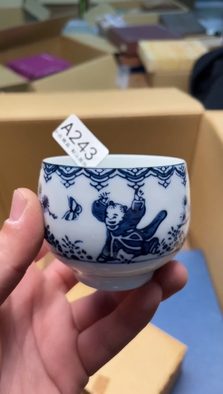 【闪购商品】啊啊啊啊啊啊啊啊A243