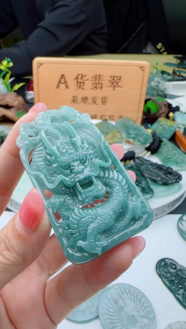 【闪购商品】翡翠颈饰未镶嵌多样式发货一件发货