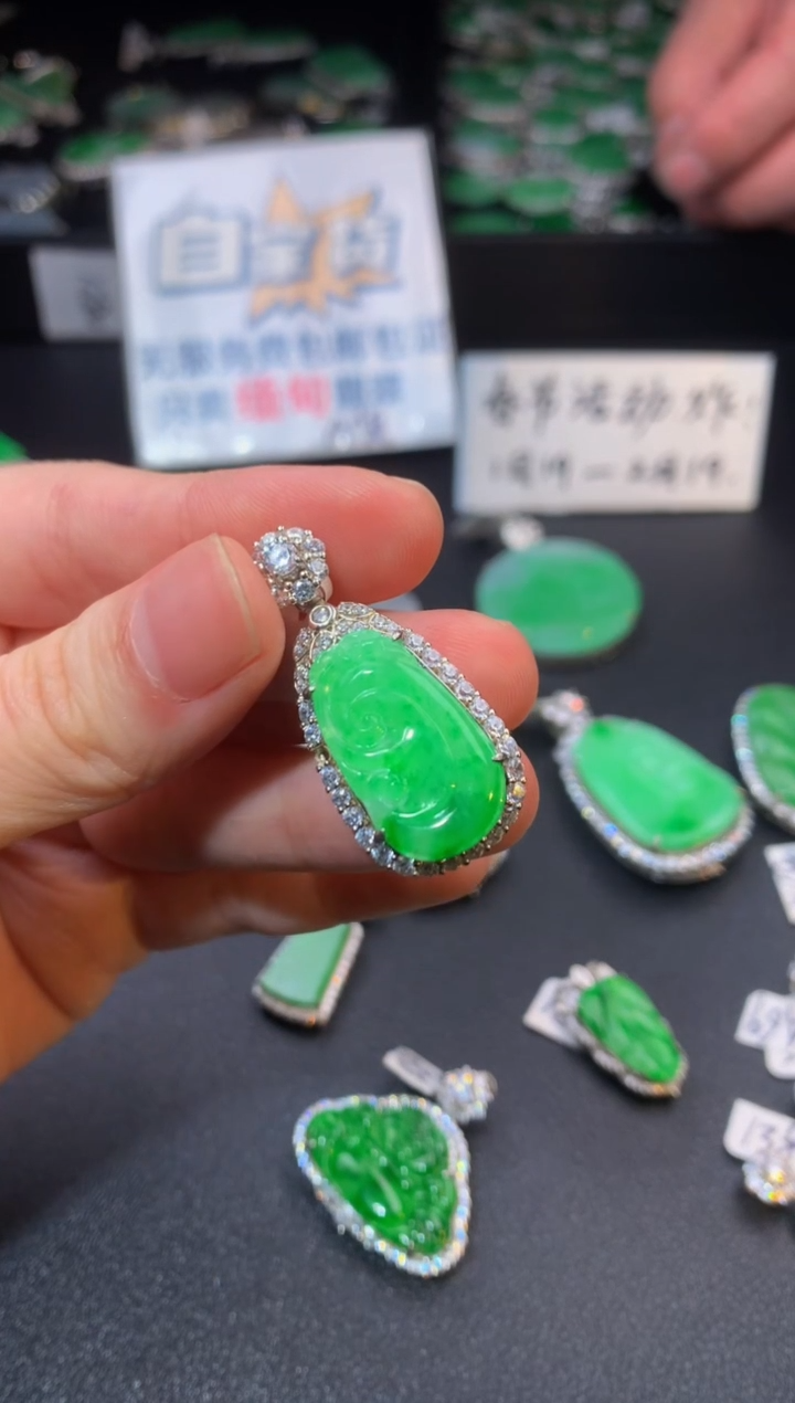 【闪购商品】翡翠颈饰银S925镶嵌翡翠