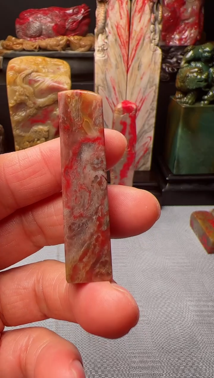 【闪购商品】昌化石昌化鸡血石印章