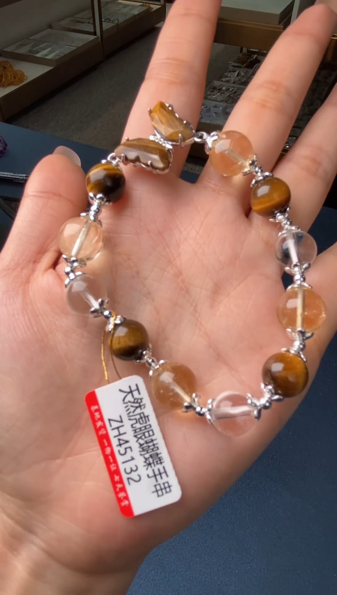 【闪购商品】水晶手串未镶嵌手串
