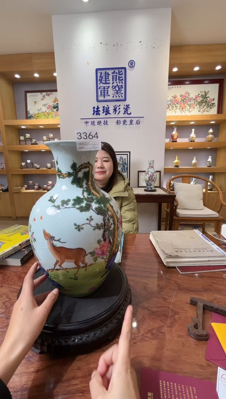 【闪购商品】瓷片景德镇陶瓷珐琅赏瓶3364