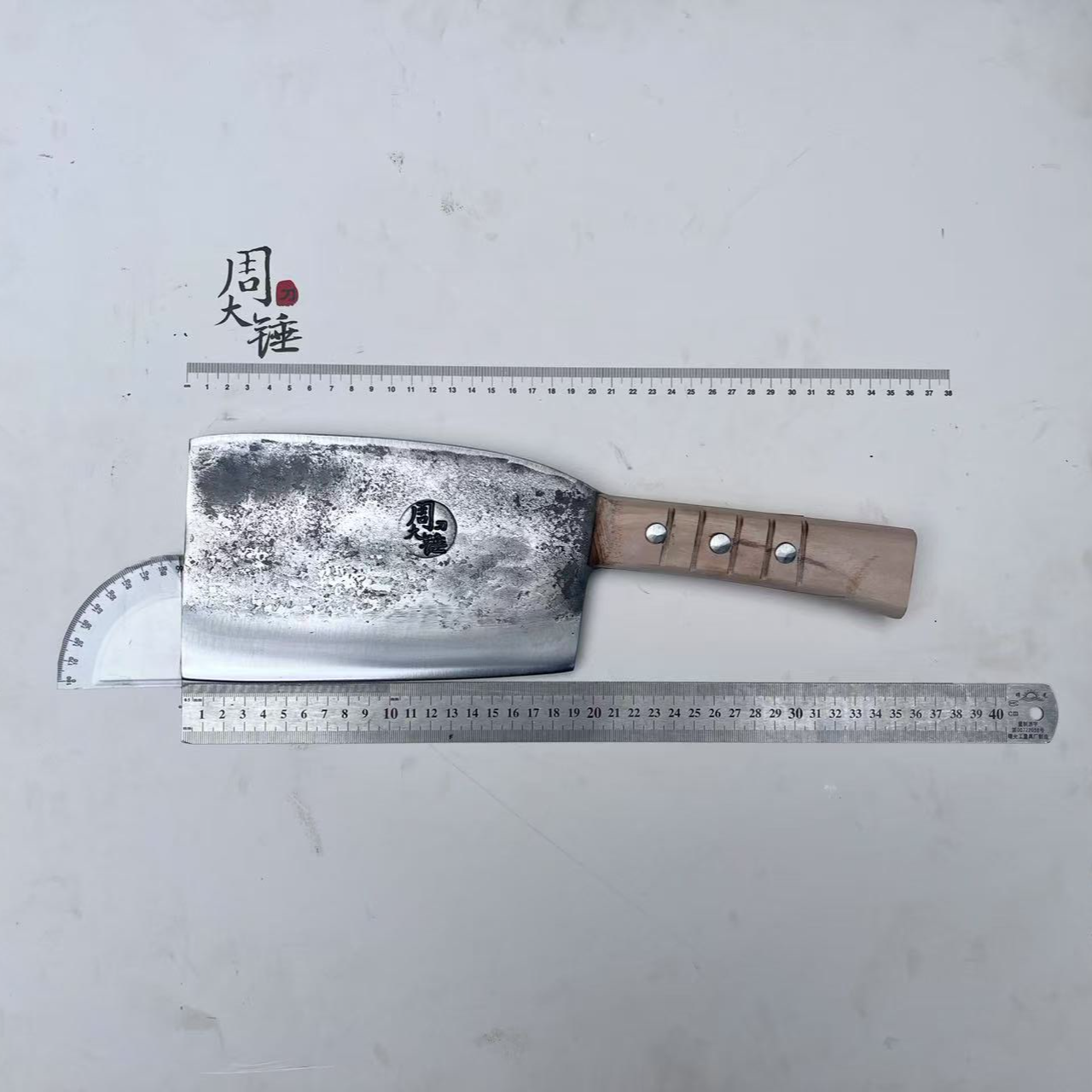 【1095高碳钢】周大锤手工锻打1095高碳钢商用家用专用斩骨刀