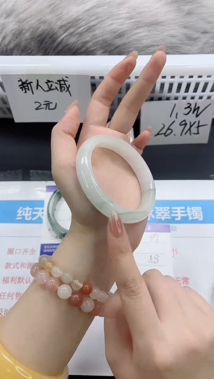 【闪购商品】石英质玉手镯未镶嵌k49-58
